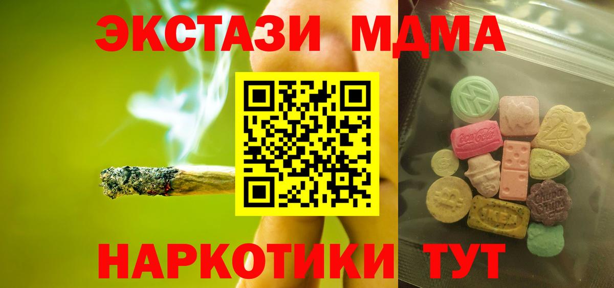 Экстази louis Vuitton  Вход с VPN  Экстази louis Vuitton  Сухой Лог 
