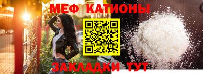гидра Пыть-Ях