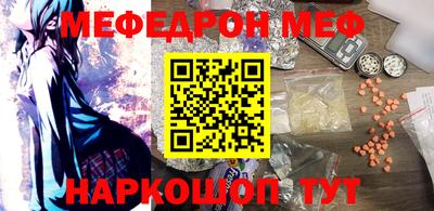 хмурый Пугачёв