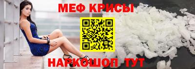 гидра Пыть-Ях