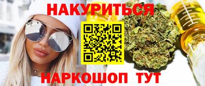 хмурый Пугачёв