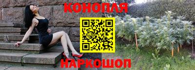 соль курить ск Первоуральск