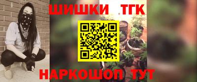 хмурый Пугачёв