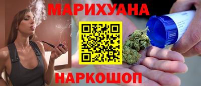 гидра Пыть-Ях
