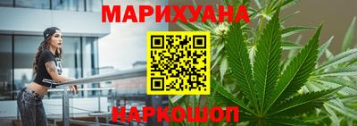 соль курить ск Первоуральск