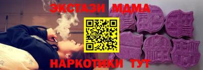 скорость Пушкино