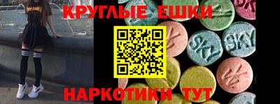 соль курить ск Первоуральск