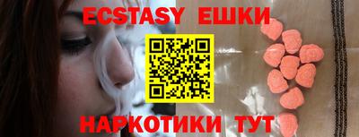 хмурый Пугачёв