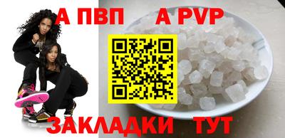 скорость Пушкино
