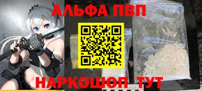 скорость Пушкино