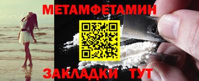 скорость Пушкино