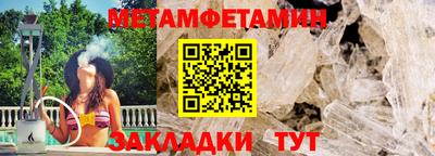 соль курить ск Первоуральск