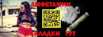 соль курить ск Первоуральск