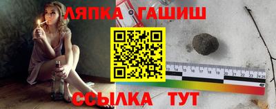 2c-b Пенза