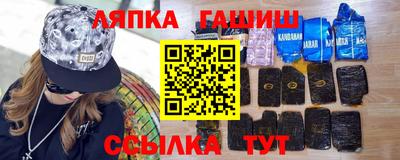 скорость Пушкино