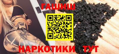 скорость Пушкино