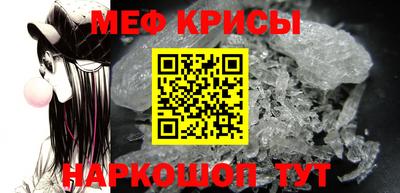 скорость Пушкино
